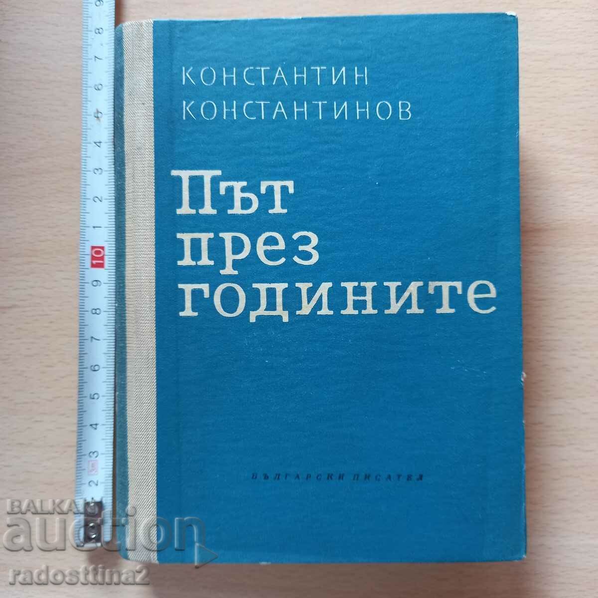 Road through the years Konstantin Konstantinov