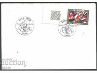 Envelope stamp special stamp World War I 1998 France