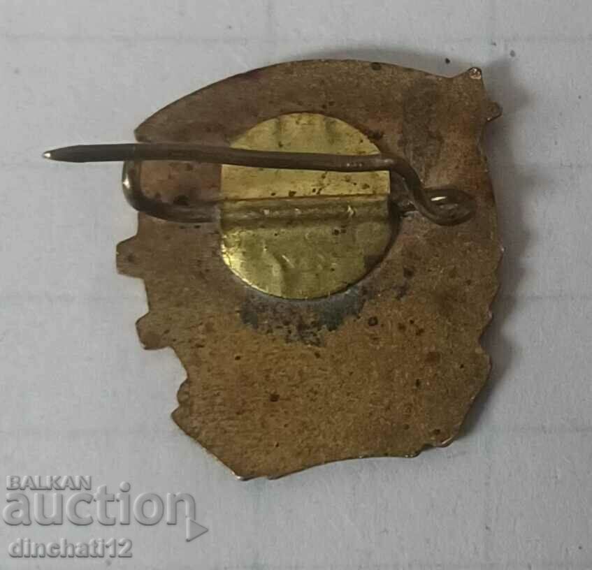 Σήμα DKMS με τιμή 3.00 BGN | € 1.53 Σήμα DKMS με τιμή 3.00 BGN | € 1.53