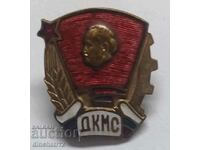 DKMS badge