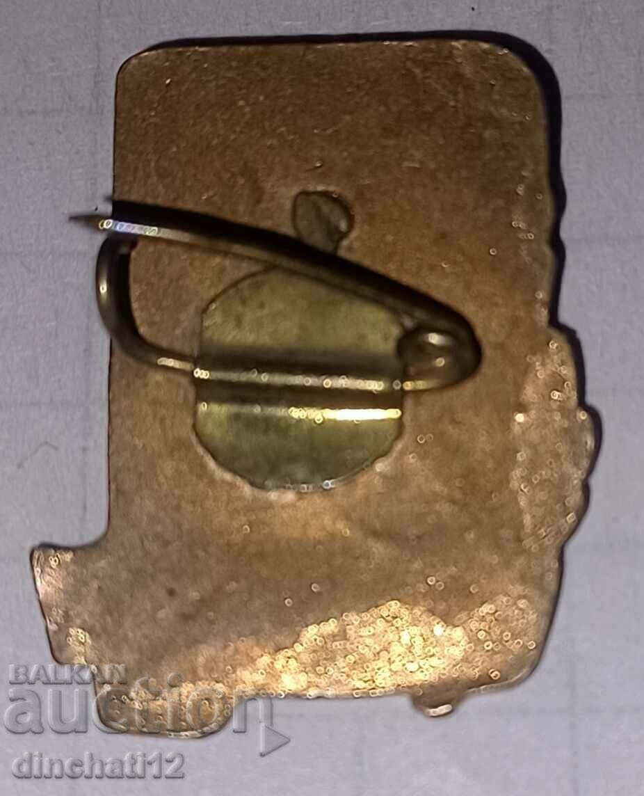 DKMS badge Hristo Botev with price 4.90 BGN | € 2.51 DKMS badge Hristo Botev with price 4.90 BGN | € 2.51