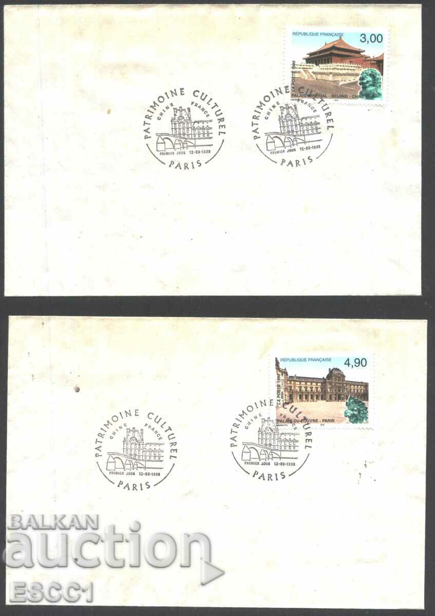 Plicuri timbre timbru special Patrimoniu cultural 1998 Franta