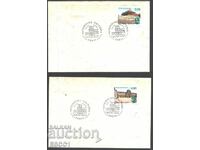 Envelopes stamps special stamp Cultural Heritage 1998 France