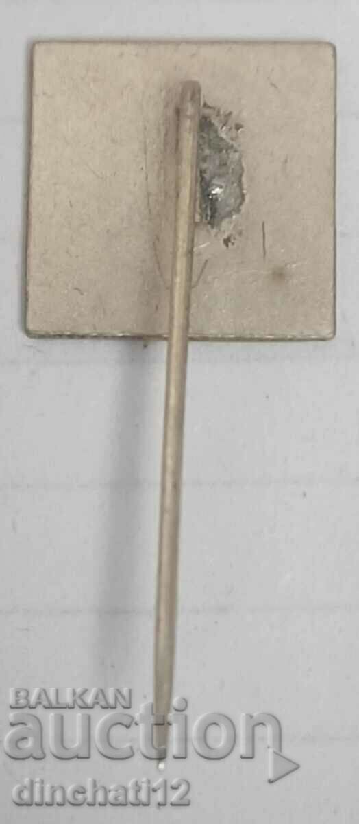 Σημάδι σμάλτου. Κάμερες Pentacon με τιμή 10.00 BGN | € 5.11 Σημάδι σμάλτου. Κάμερες Pentacon με τιμή 10.00 BGN | € 5.11