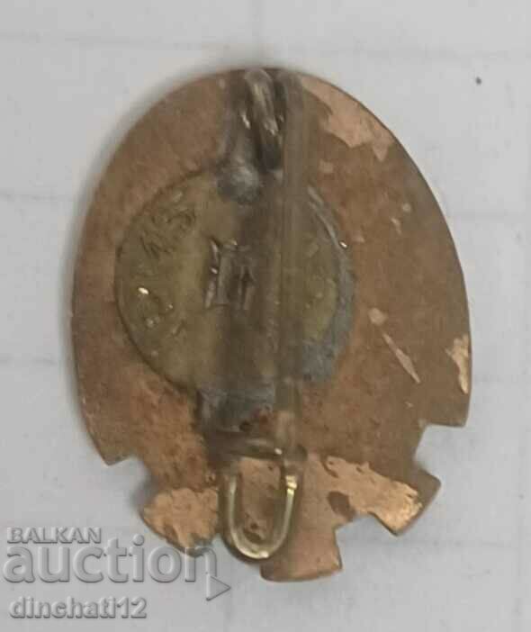 Enamel sign Romania union of working youth UTM with price 7.00 BGN | € 3.58 Enamel sign Romania union of working youth UTM with price 7.00 BGN | € 3.58