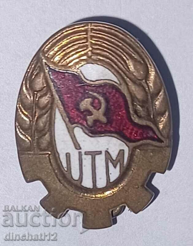 Enamel sign Romania union of working youth UTM Enamel sign Romania union of working youth UTM