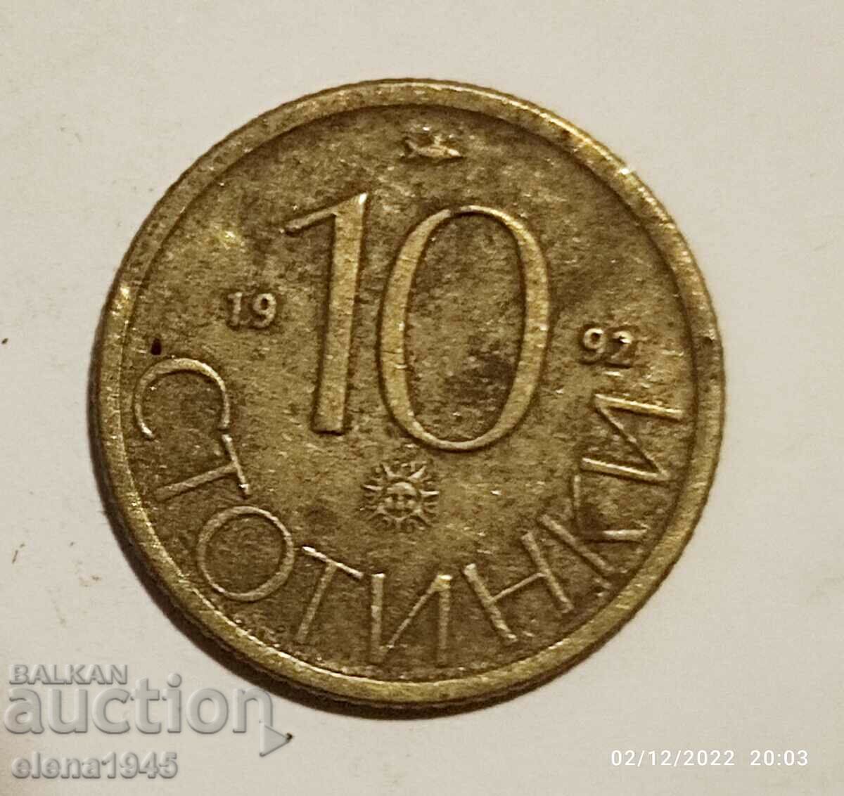 Auction  Collectible coins