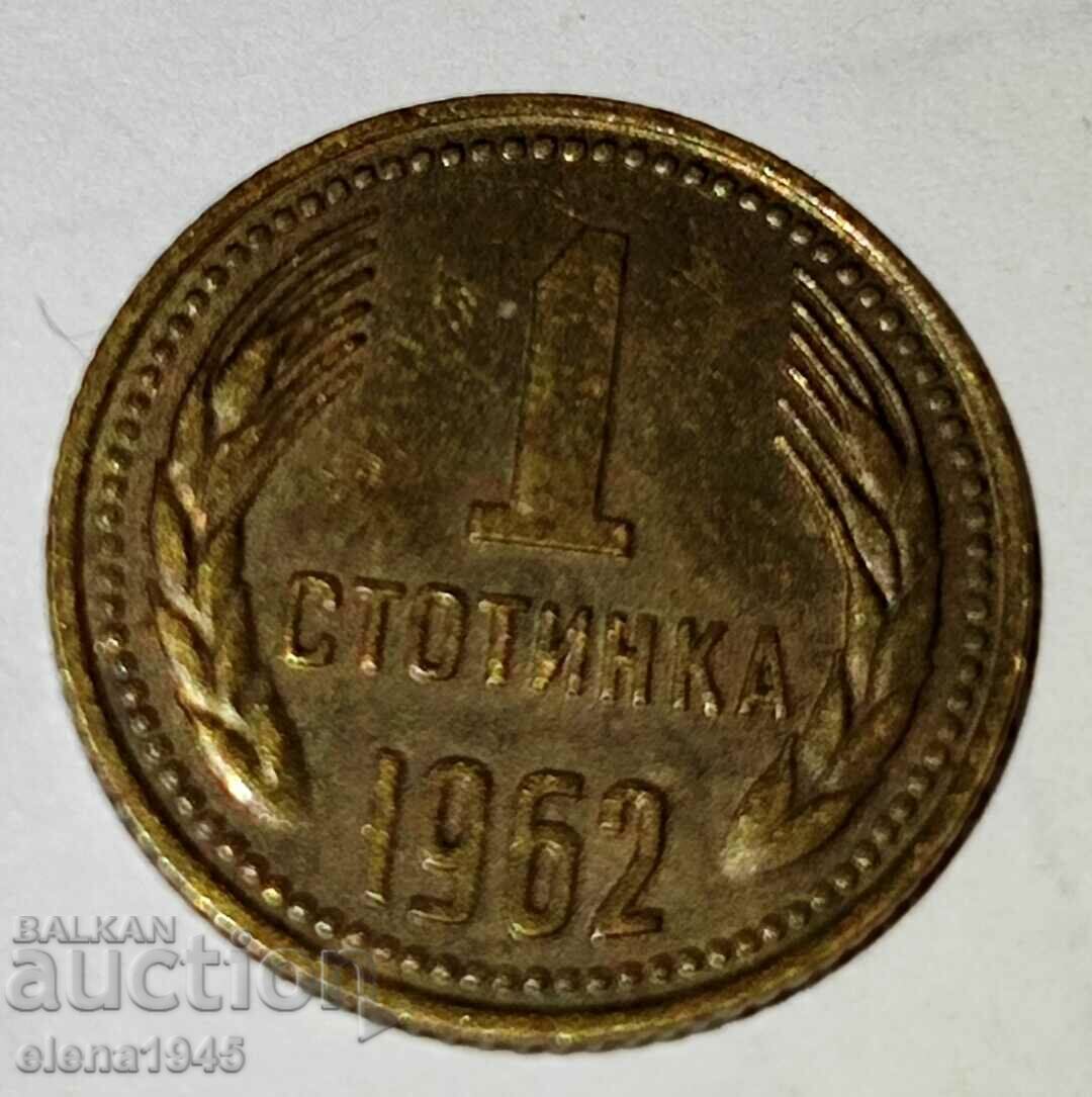 Collectible coins - 6