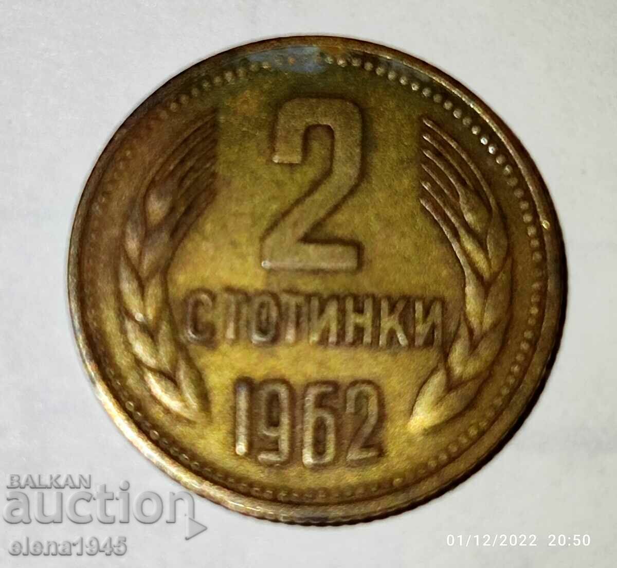 Collectible coins - 7