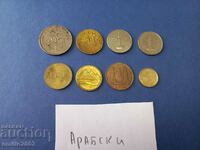 Πολλά αραβικά νομίσματα