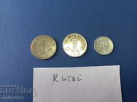 Lot Coin China