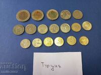 νομίσματα Lot Τουρκία