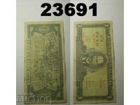 Κούβα 1 πέσο 1967 Πρόστιμο