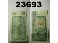 Чехословакия 100 крони 1961 – N-333100