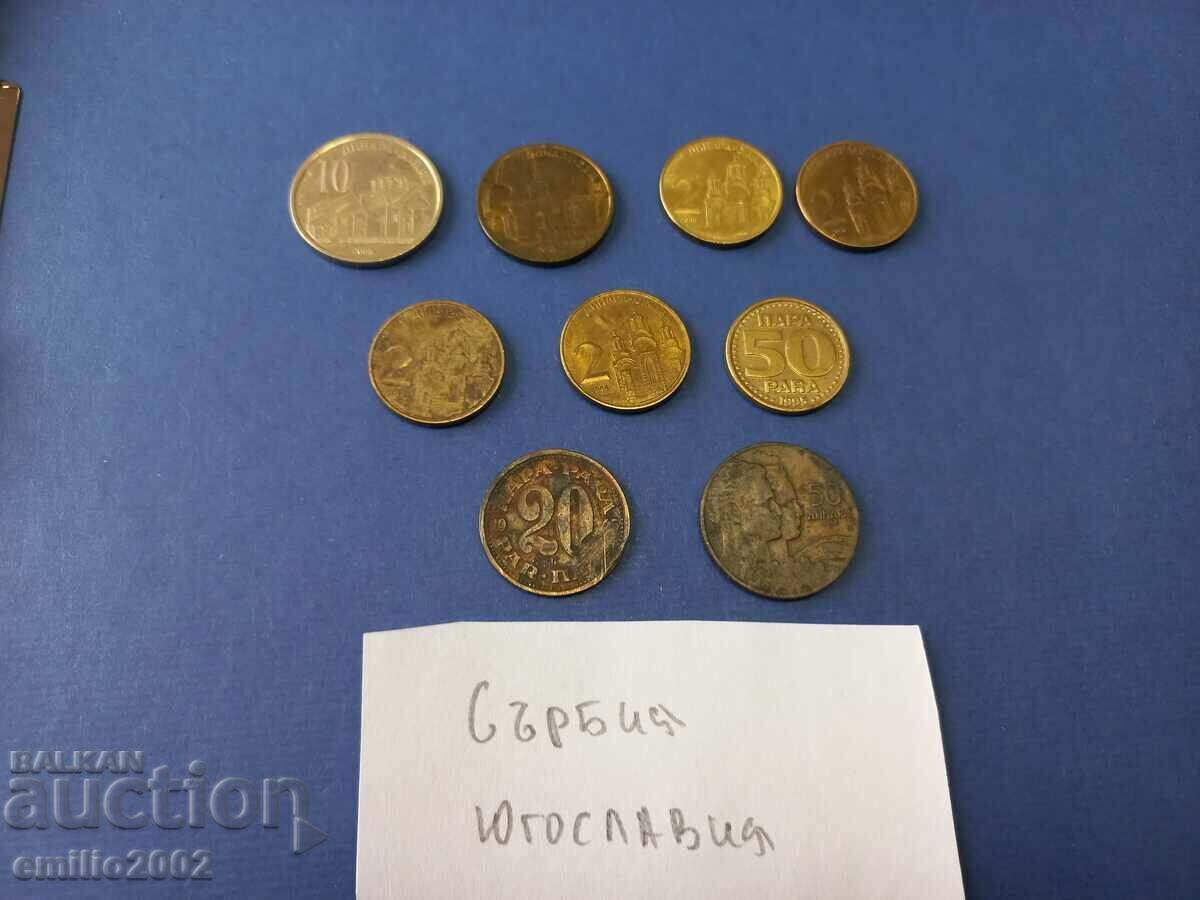Лот монети Сърбия Югославия