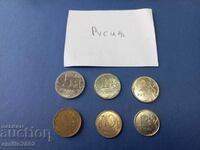 Lot Coin Rusia
