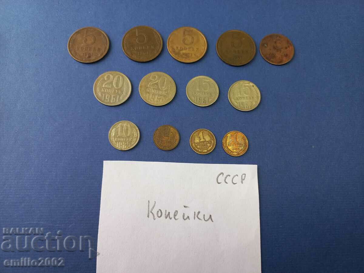 Lot of coins USSR kopecks