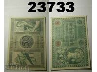 Германия 50 марки 1920 XF