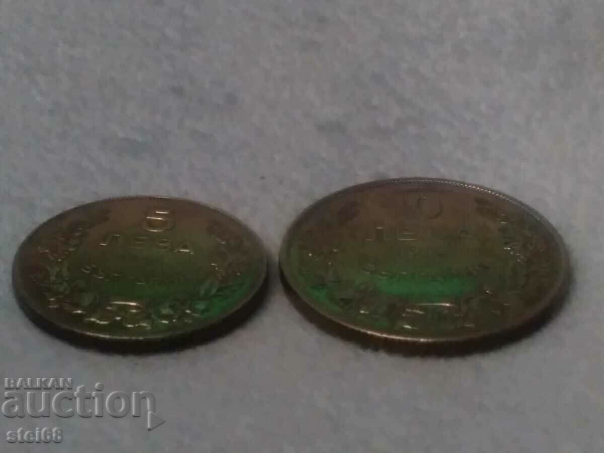 5 BGN + 10 BGN 1943 with price 50.00 BGN | € 25.56 5 BGN + 10 BGN 1943 with price 50.00 BGN | € 25.56