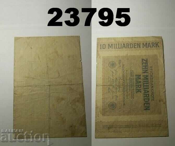 Германия 10 милиарда марки 1923 Fine