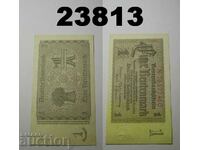 Γερμανία 1 Rentenmark 1937 aUNC