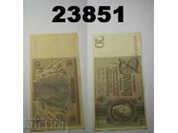 Γερμανία 20 γραμματόσημα 1929 VF+/XF