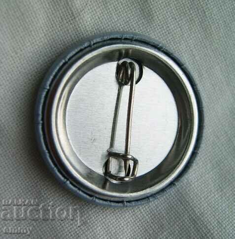 Badge for children - Winnie the Pooh with price 2.00 BGN | € 1.02 Badge for children - Winnie the Pooh with price 2.00 BGN | € 1.02