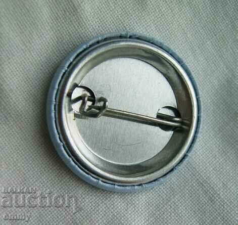 Badge for children - Winnie the Pooh with price 2.00 BGN | € 1.02 Badge for children - Winnie the Pooh with price 2.00 BGN | € 1.02