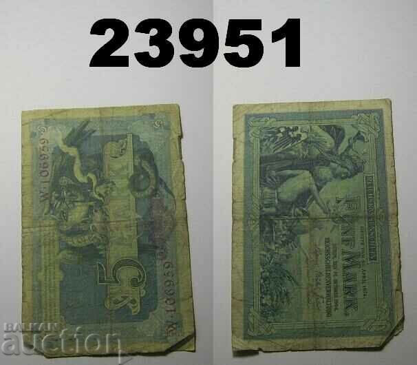 Германия 5 марки 1904 банкнота