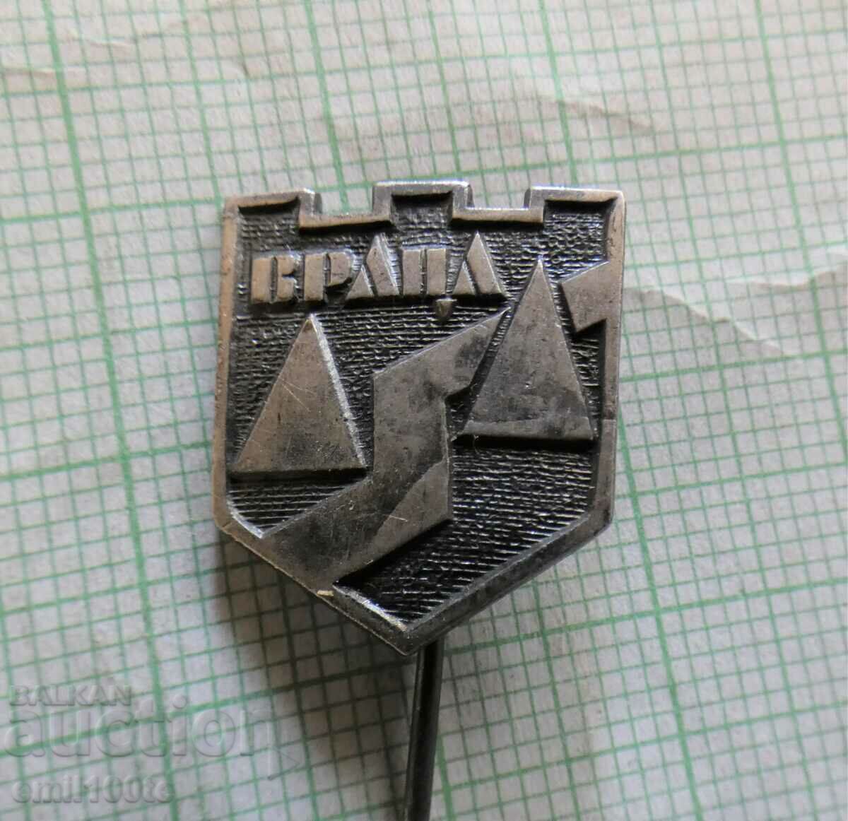 Badge - stema Vratza