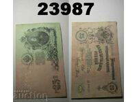 Rusia Țaristă 25 Ruble 1909 VF+ Bancnotă