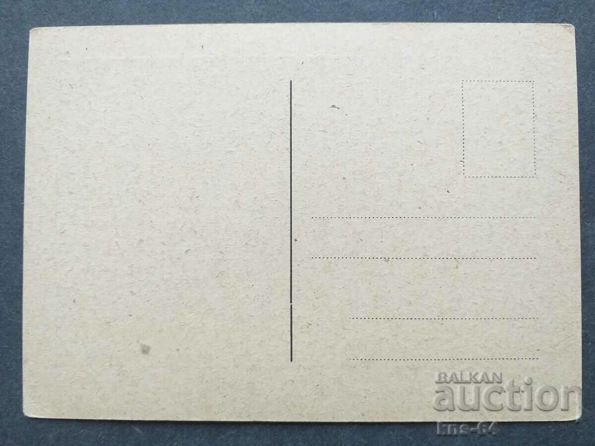 Balchik με τιμή 0.90 BGN | € 0.46 Balchik με τιμή 0.90 BGN | € 0.46