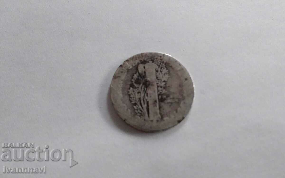 Dime 1917 year with price 10.00 BGN | € 5.11 Dime 1917 year with price 10.00 BGN | € 5.11