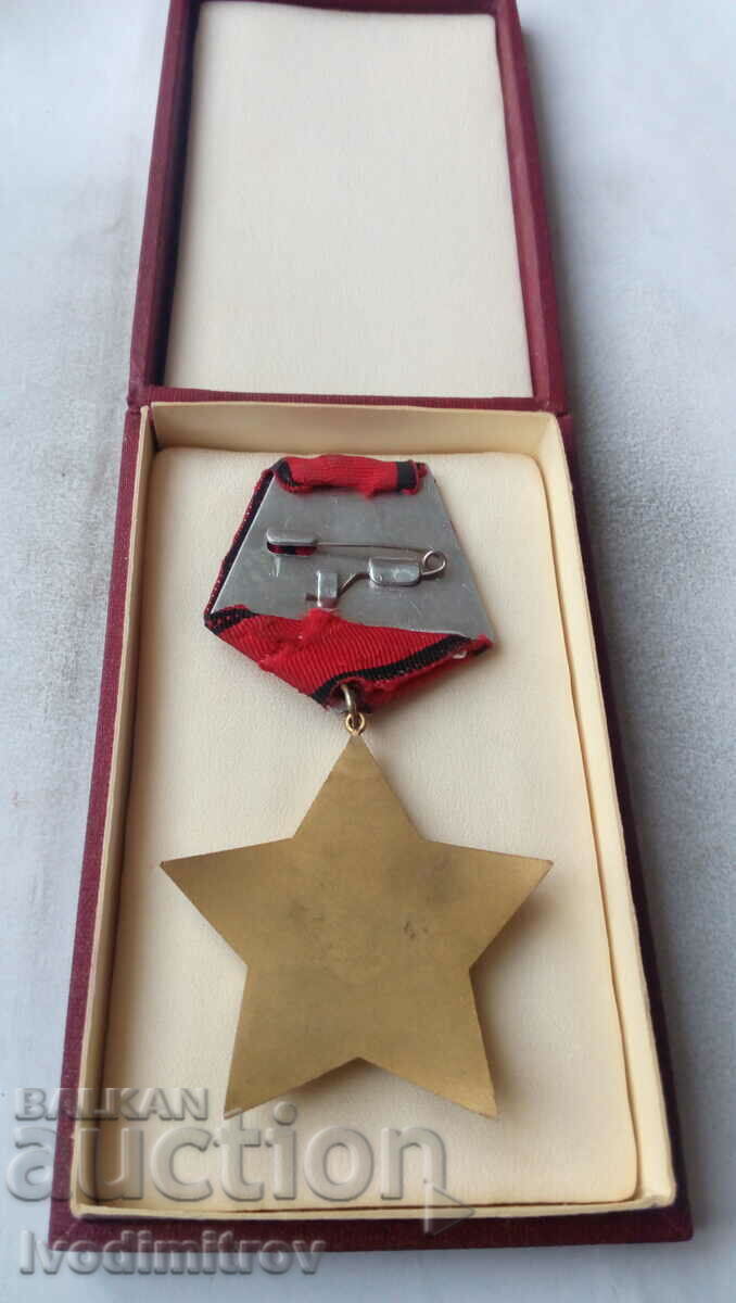 Auction  Order of the Ninth of September 1944 Without swords III degree