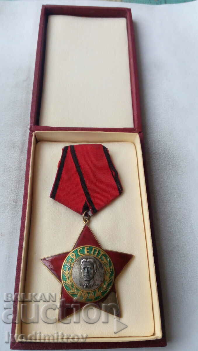 Order of the Ninth of September 1944 Without swords III degree