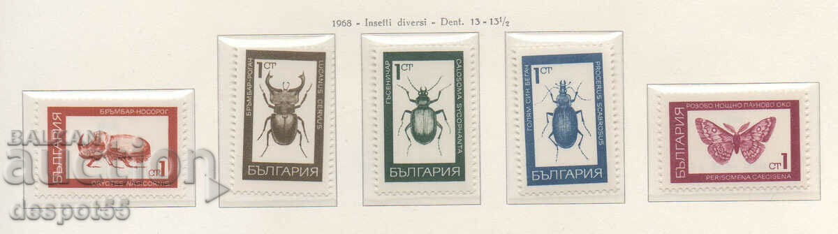 1968. Bulgaria. Regular. Insects.