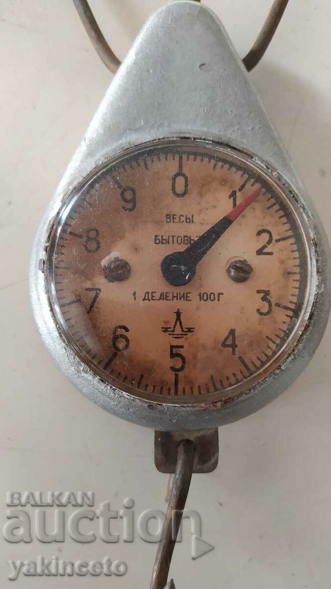 Auction Old Russian scales Auction Old Russian scales