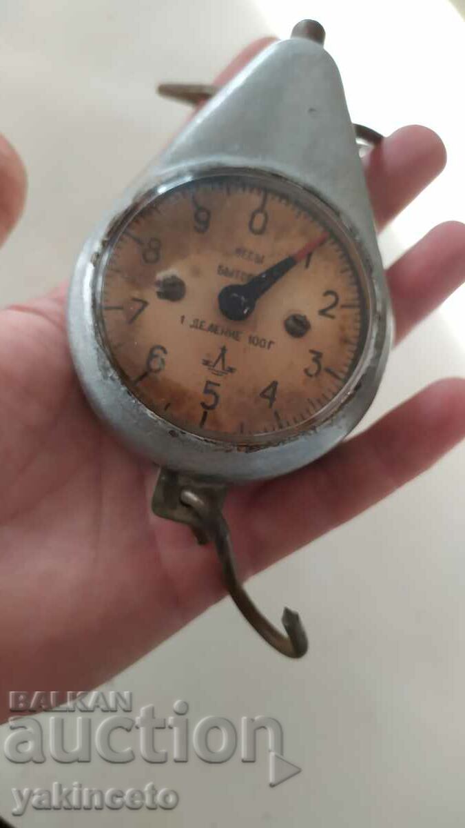 Old Russian scales - 5 Old Russian scales - 5