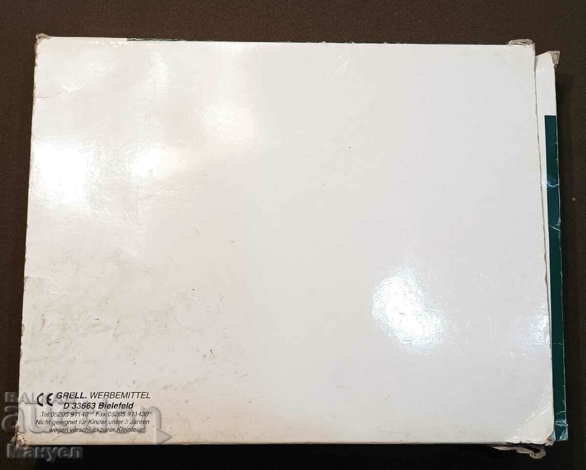 Some anniversary set - 5 Some anniversary set - 5