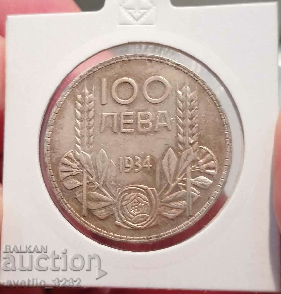 100 Lev 1934