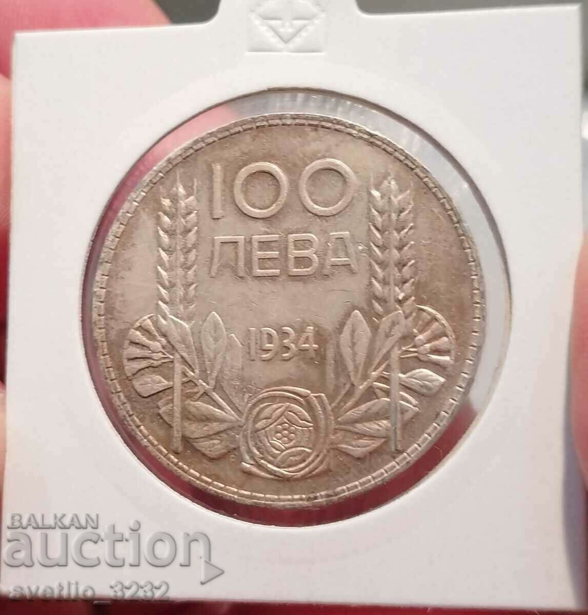 100 BGN 1934