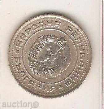 + Bulgaria 50 stotinki 1990 defects in the felling with price 8.80 BGN | € 4.50 + Bulgaria 50 stotinki 1990 defects in the felling with price 8.80 BGN | € 4.50