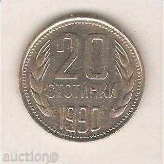 +Bulgaria 20 cents 1990