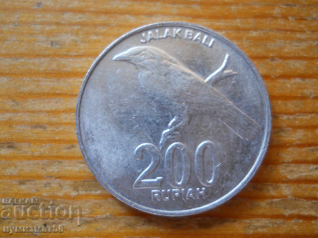 200 rupiah 2008 - Indonesia