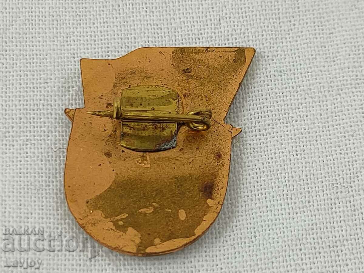 Warrior Athlete Enamel Badge ||| degree with price 5.00 BGN | € 2.56 Warrior Athlete Enamel Badge ||| degree with price 5.00 BGN | € 2.56