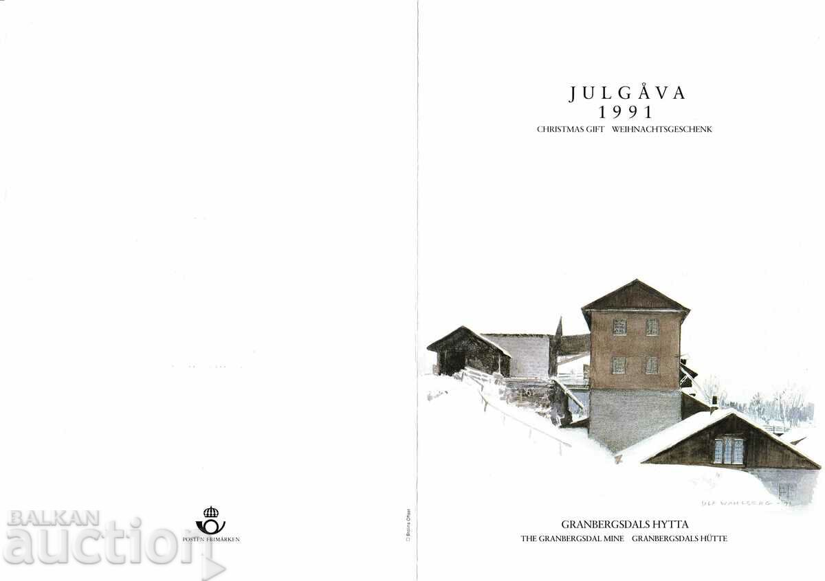 Auction RSI - Sweden 1991 Auction RSI - Sweden 1991