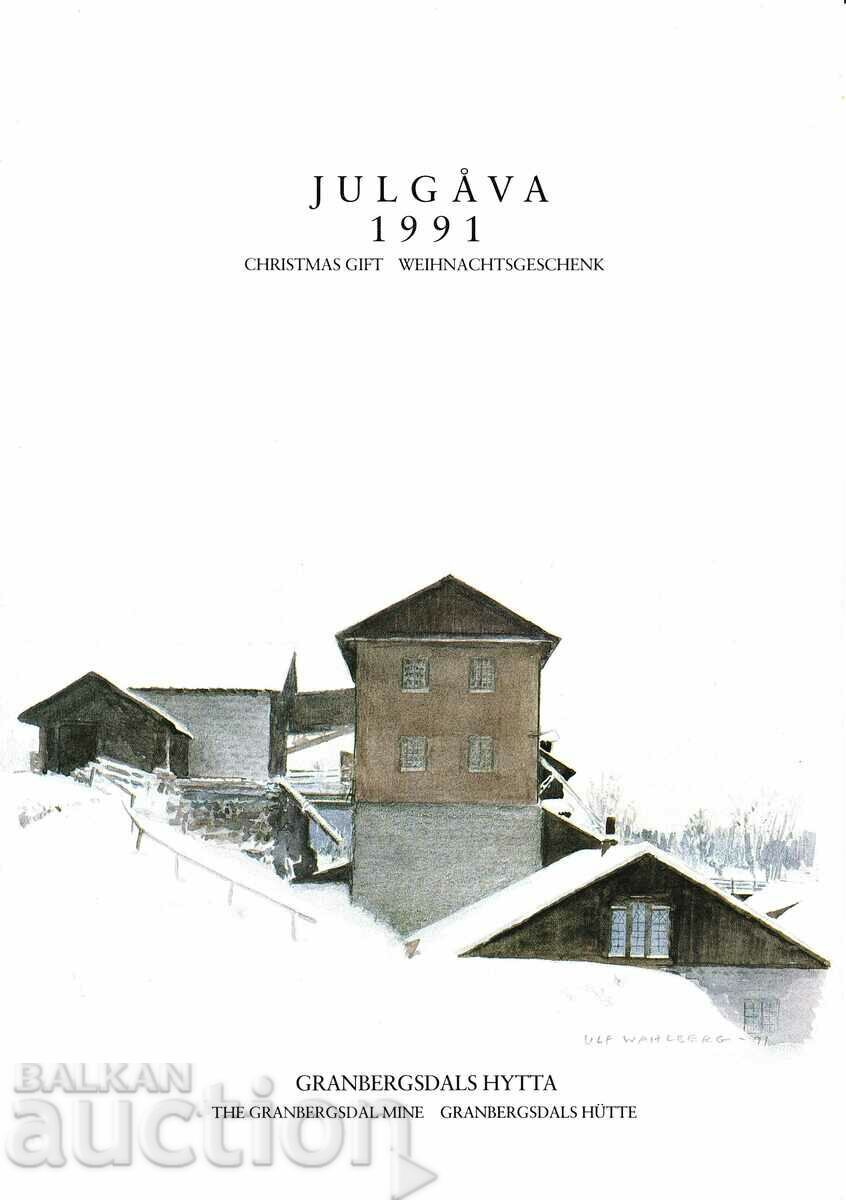 RSI - Suedia 1991 RSI - Suedia 1991
