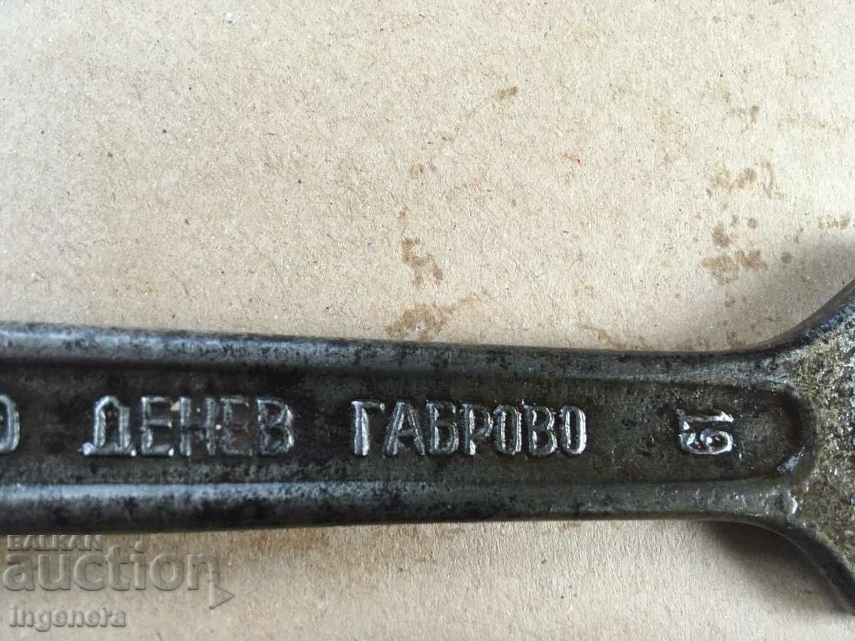 КЛЮЧ ГАЕЧЕН МАРКОВ ИНСТРУМЕНТ-ПЕТКО ДЕНЕВ-ГАБРОВО с цена 6.00 лв. | € 3.07 КЛЮЧ ГАЕЧЕН МАРКОВ ИНСТРУМЕНТ-ПЕТКО ДЕНЕВ-ГАБРОВО с цена 6.00 лв. | € 3.07