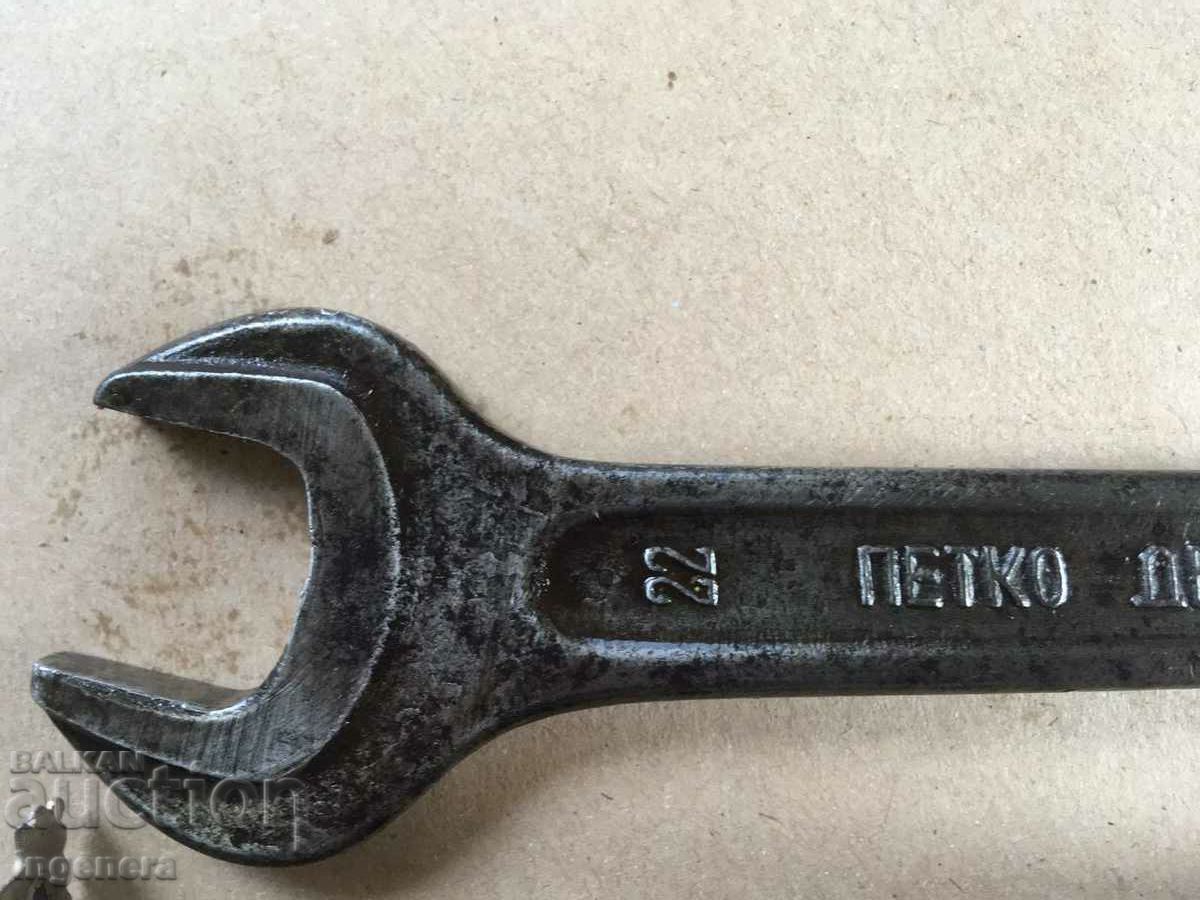 Аукцион КЛЮЧ ГАЕЧЕН МАРКОВ ИНСТРУМЕНТ-ПЕТКО ДЕНЕВ-ГАБРОВО Аукцион КЛЮЧ ГАЕЧЕН МАРКОВ ИНСТРУМЕНТ-ПЕТКО ДЕНЕВ-ГАБРОВО