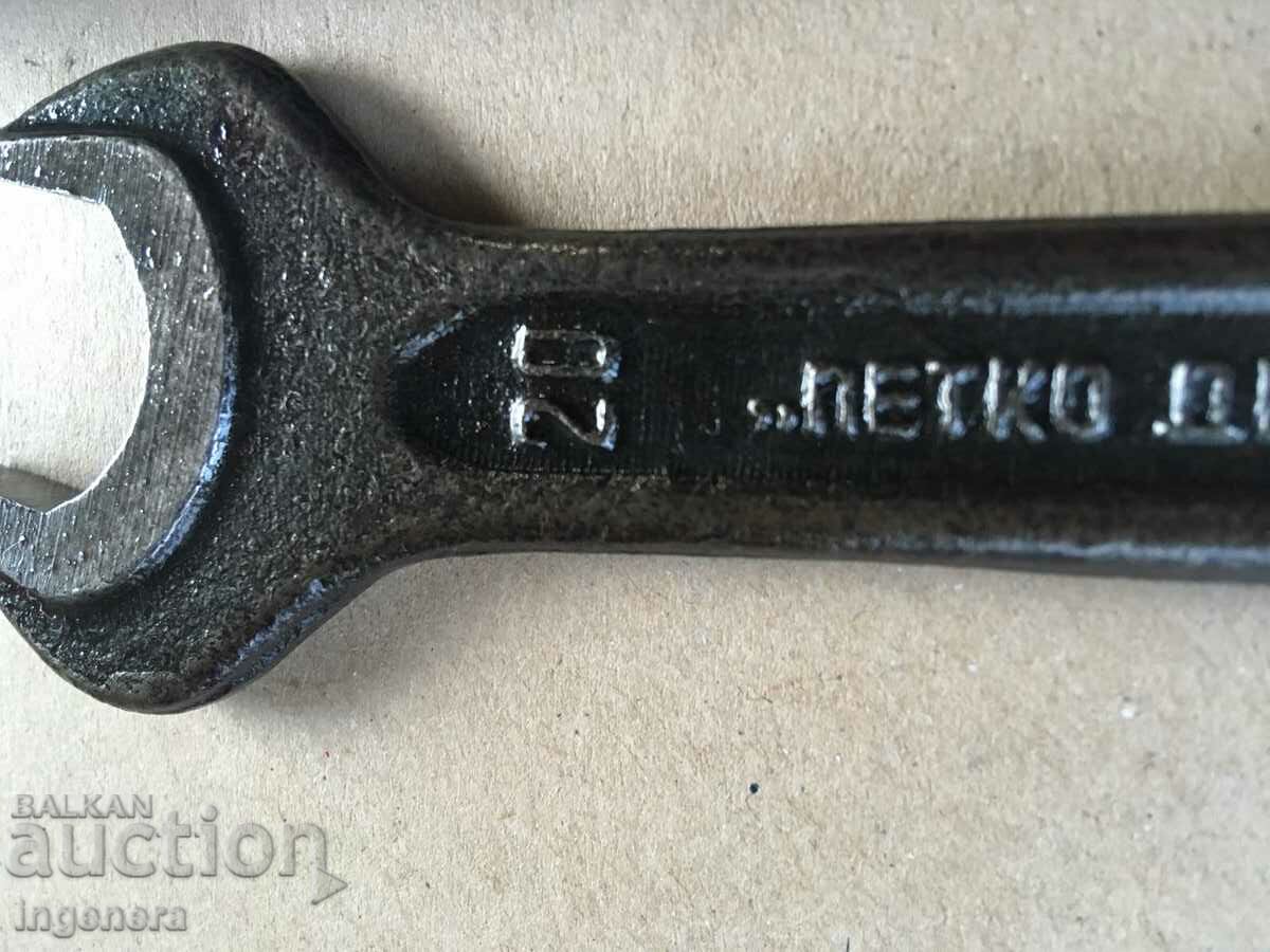 WRENCH NUT MARKOV TOOL-PETKO DENEV-GABROVO with price 6.00 BGN | € 3.07 WRENCH NUT MARKOV TOOL-PETKO DENEV-GABROVO with price 6.00 BGN | € 3.07